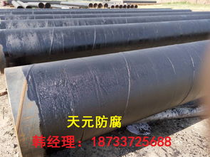 【ipn8710防腐鋼管制造工廠】-