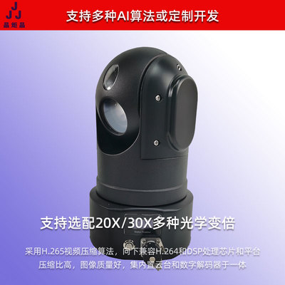 移動布控球車載監控 5G時代下的智能守護者，你的移動安全管家！